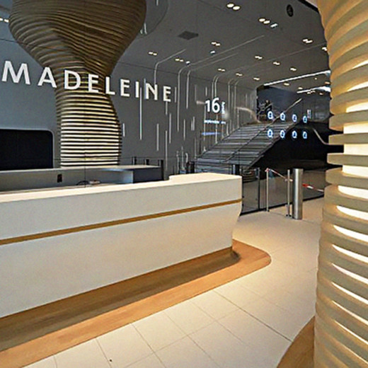 Accueil Le Madeleine Paris